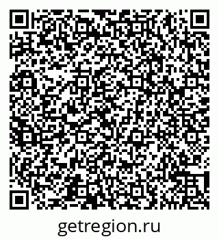79065543999