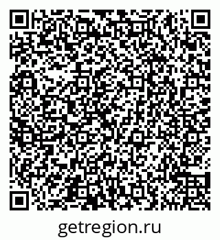 79065544063