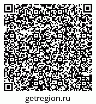 79065544075