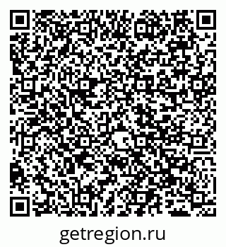 79065544090