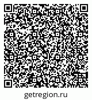 79065544137
