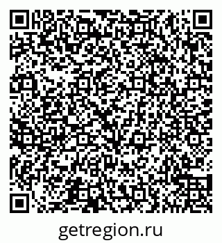 79065544190