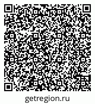 79065544275