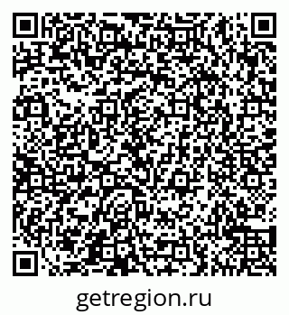 79065544287