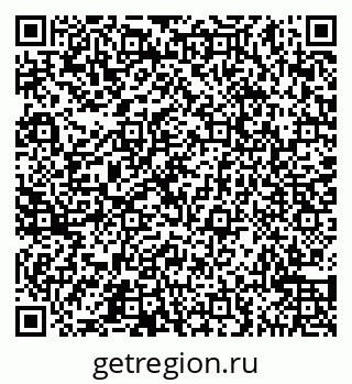 79065544500