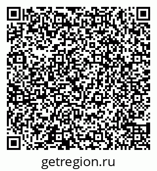 79065544579
