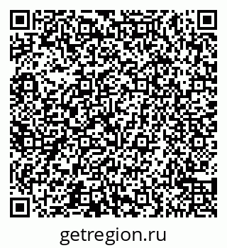 79065544640