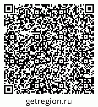 79065544685