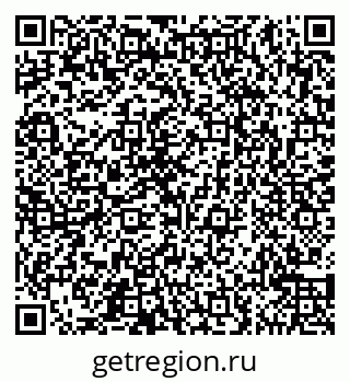 79065544703