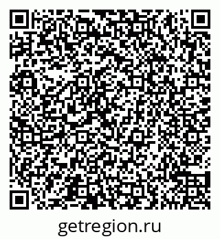 79065544740