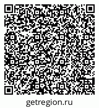 79065544743