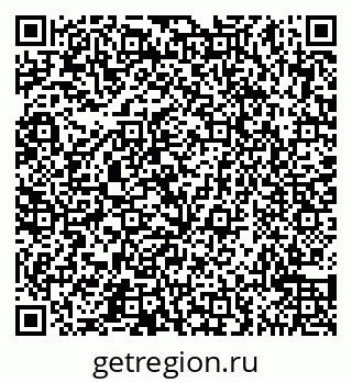 79065544745