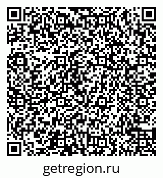 79065544748