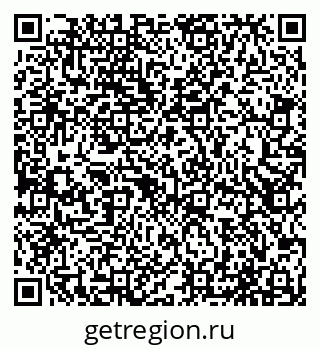 79065544753