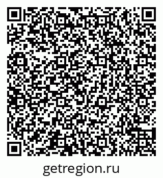79065544832
