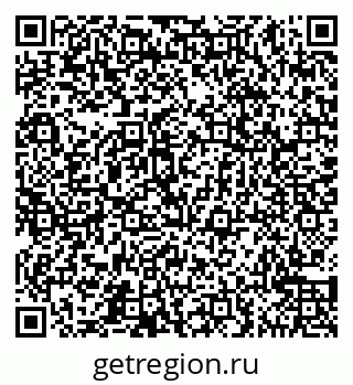 79065544838