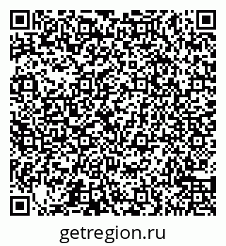 79065544840