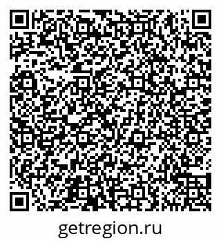 79065544848
