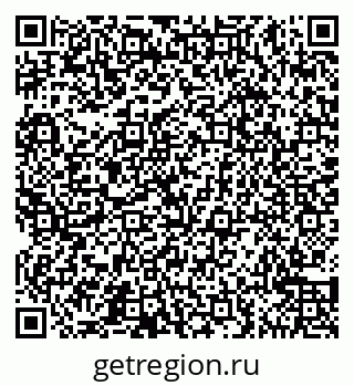 79065544850