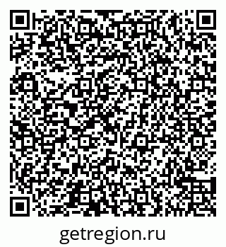 79065544851