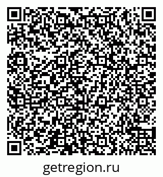 79065544858