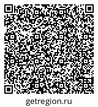 79065544865