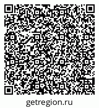 79065544866