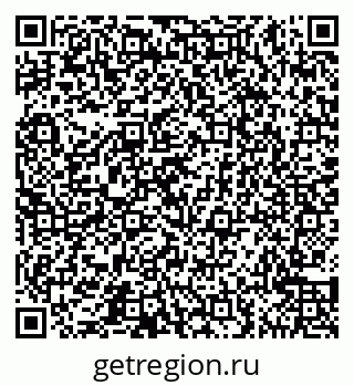 79065544867