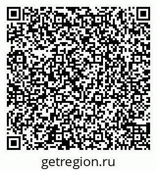 79065544873