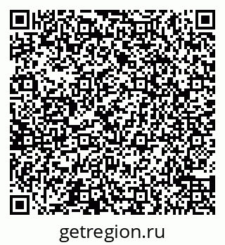 79065544879