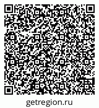 79065544900