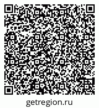 79065544920