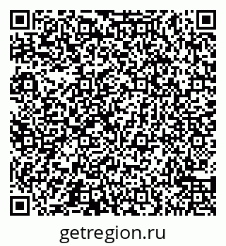 79065544930