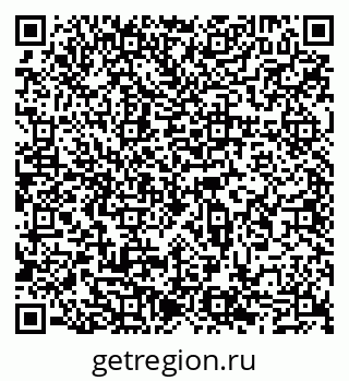 79065544948