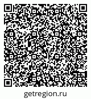 79065544969