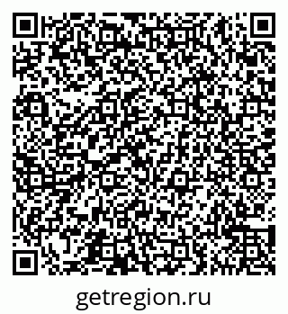 79065545000