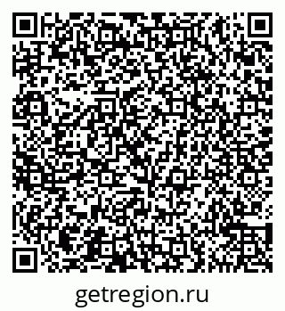 79065545005