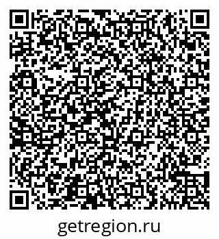 79065545010