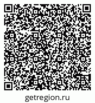 79065545012