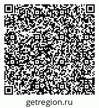 79065545030
