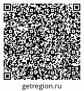 79065545041