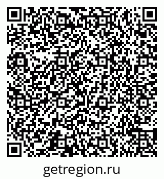 79065545043