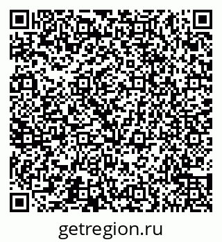 79065545044