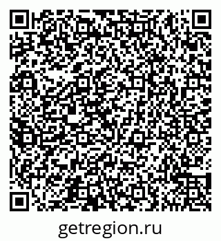 79065545053