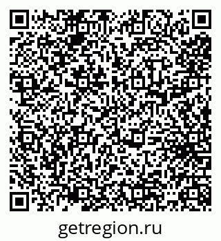 79065545061
