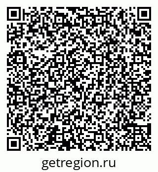 79065545067