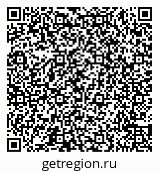 79065545069