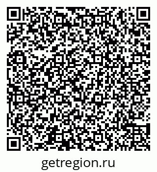 79065545070