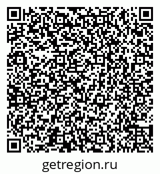 79065545073