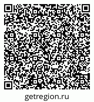 79065545074